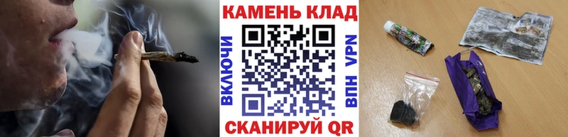 Купить  Асино  ГАШИШ гашик 