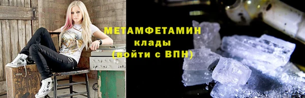 мет Каменка
