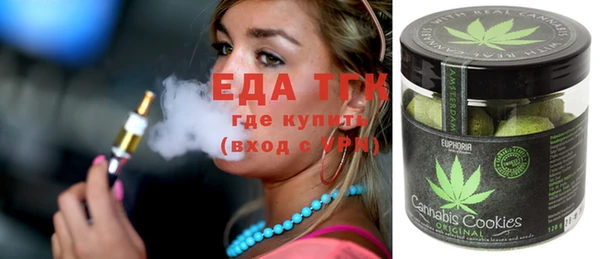 дистиллят марихуана Карпинск