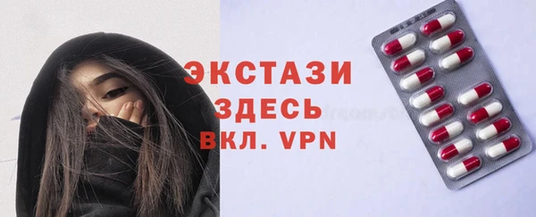 герыч Конаково