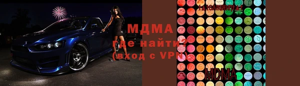 мет Каменка