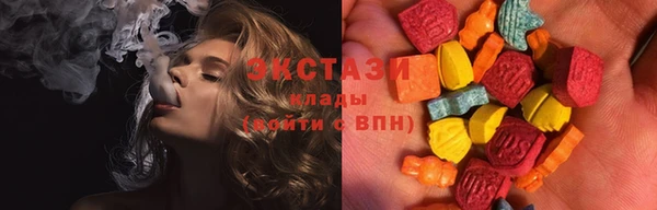 соль курить ск Каменск-Шахтинский