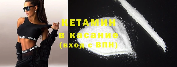 соль курить ск Каменск-Шахтинский