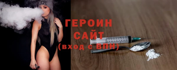 соль курить ск Каменск-Шахтинский