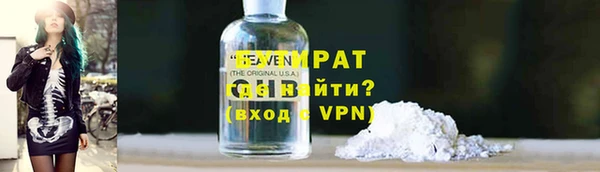 мет Каменка