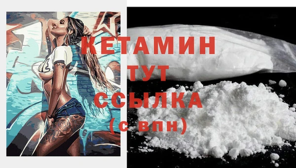 гидропоника Кинешма