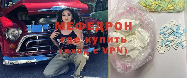 тгк Киренск