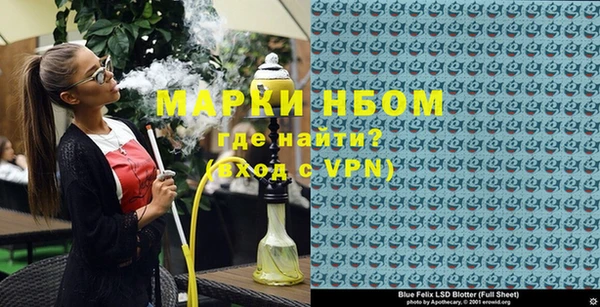 кокаин VHQ Киреевск