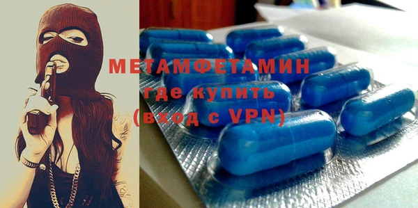 соль курить ск Каменск-Шахтинский
