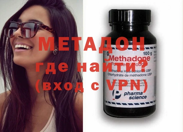 мет Каменка