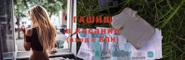 мет Каменка