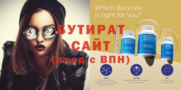 шишки Кондопога