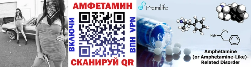 Метамфетамин мет Купить Асино